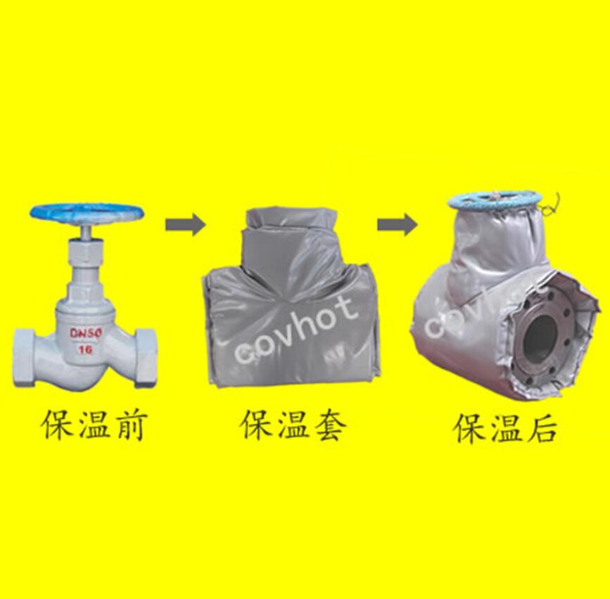 <a href=http://www.spotvstar.com/e/tags/?tagname=%E4%BF%9D%E6%B8%A9%E9%9A%94%E7%83%AD target=_blank class=infotextkey>保溫隔熱</a>套,閥門