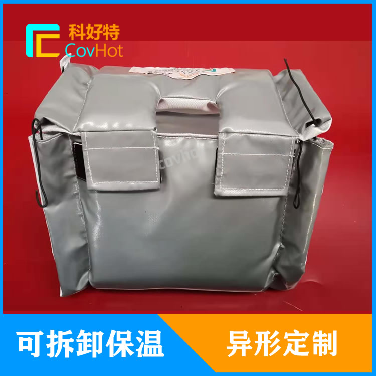 可拆卸<a href=http://www.spotvstar.com/e/tags/?tagname=%E9%98%80%E9%97%A8%E4%BF%9D%E6%B8%A9%E5%A5%97 target=_blank class=infotextkey><a href=http://www.spotvstar.com/e/tags/?tagname=%E9%98%80%E9%97%A8%E4%BF%9D%E6%B8%A9 target=_blank class=infotextkey>閥門保溫</a>套</a>