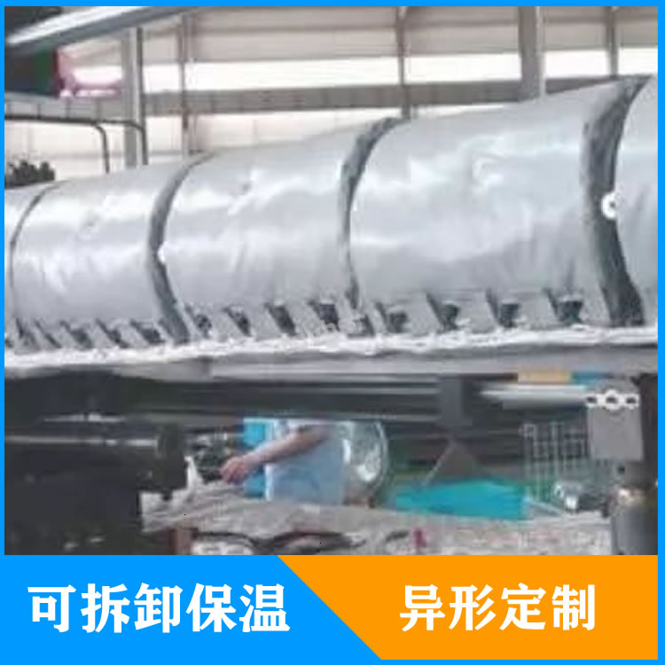 注塑機(jī)<a href=http://www.spotvstar.com/e/tags/?tagname=%E4%BF%9D%E6%B8%A9%E5%A5%97 target=_blank class=infotextkey>保溫套</a>