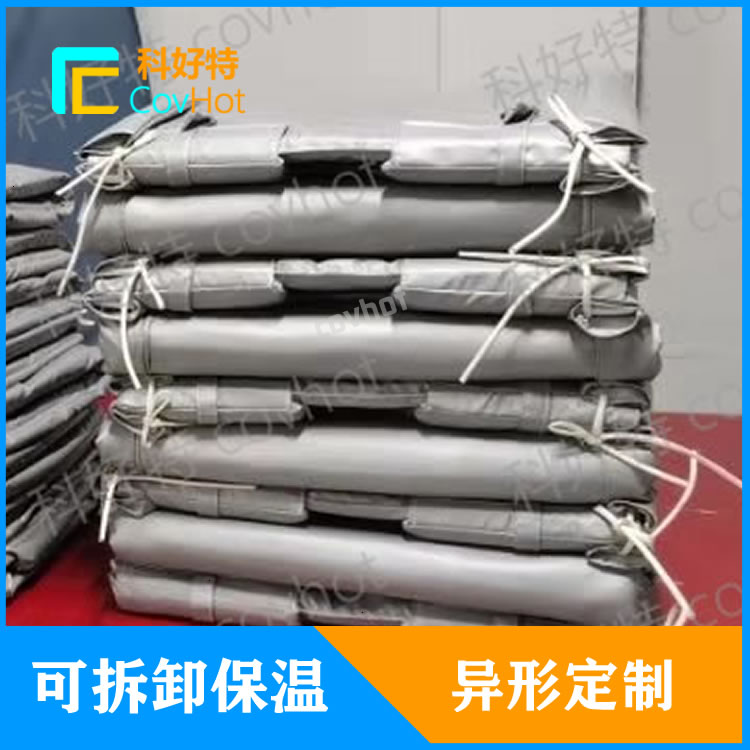 異形柔性<a href=http://www.spotvstar.com/e/tags/?tagname=%E4%BF%9D%E6%B8%A9%E5%A5%97 target=_blank class=infotextkey>保溫套</a>