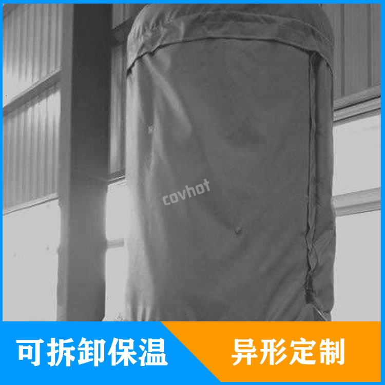 <a href=http://http://www.spotvstar.com/e/tags/?tagname=%E7%BD%90%E4%BD%93%E4%BF%9D%E6%B8%A9 target=_blank class=infotextkey>罐體保溫</a>套