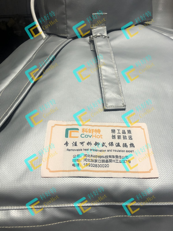異形<a href=http://www.spotvstar.com/e/tags/?tagname=%E8%AE%BE%E5%A4%87%E4%BF%9D%E6%B8%A9 target=_blank class=infotextkey>設(shè)備保溫</a>套