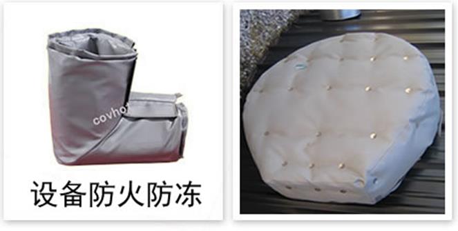 軟質(zhì)可拆式<a href=http://www.spotvstar.com/e/tags/?tagname=%E4%BF%9D%E6%B8%A9%E5%A5%97 target=_blank class=infotextkey>保溫套</a>