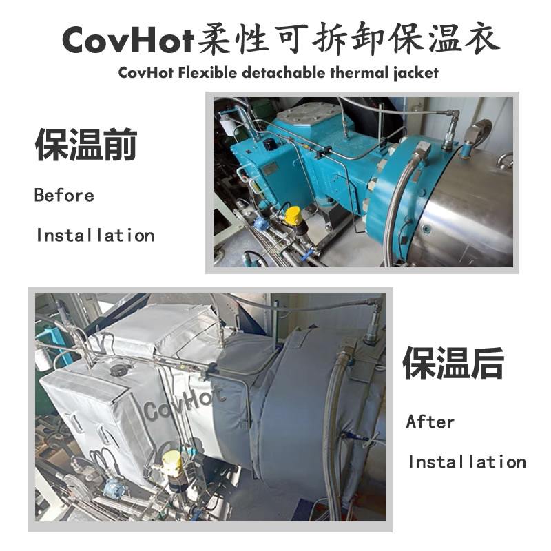設備防凍<a href=http://www.spotvstar.com/e/tags/?tagname=%E4%BF%9D%E6%B8%A9%E8%A1%A3 target=_blank class=infotextkey>保溫衣</a>