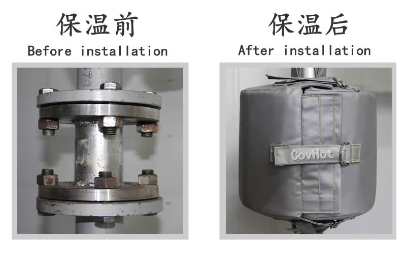 可拆卸柔性<a href=http://www.spotvstar.com/e/tags/?tagname=%E4%BF%9D%E6%B8%A9%E5%A5%97 target=_blank class=infotextkey>保溫套</a>