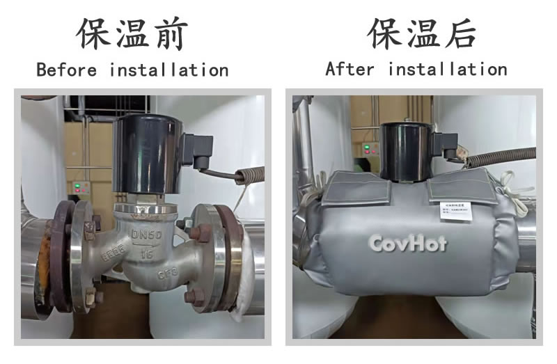 可拆卸式<a href=http://www.spotvstar.com/e/tags/?tagname=%E4%BF%9D%E6%B8%A9%E5%A5%97 target=_blank class=infotextkey>保溫套</a>
