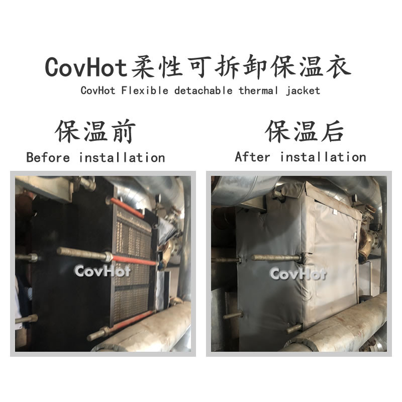 <a href=http://www.spotvstar.com/e/tags/?tagname=%E4%BF%9D%E6%B8%A9%E8%A1%A3 target=_blank class=infotextkey>保溫衣</a>生產(chǎn)廠家