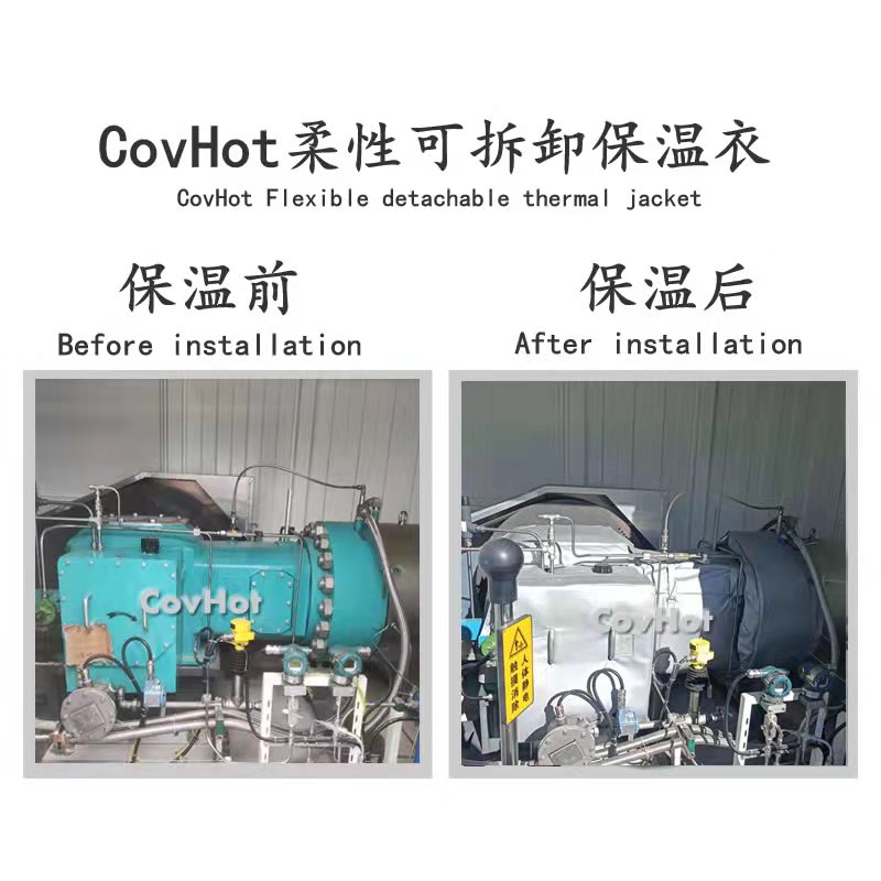 氫氣壓縮機(jī)<a href=http://www.spotvstar.com/e/tags/?tagname=%E4%BF%9D%E6%B8%A9%E8%A1%A3 target=_blank class=infotextkey>保溫衣</a>