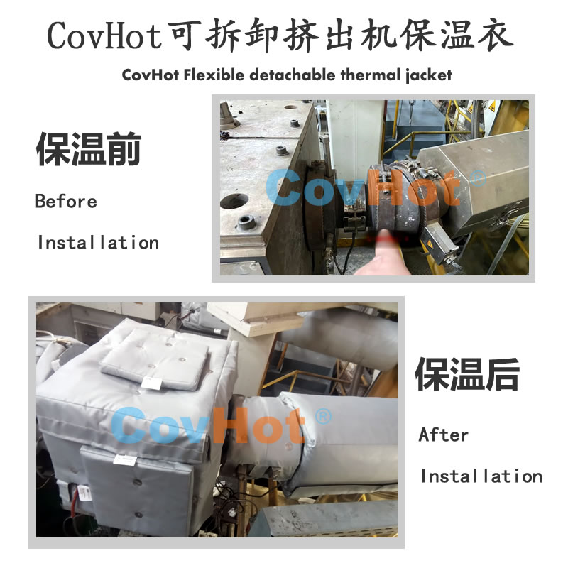 發(fā)熱<a href=http://www.spotvstar.com/e/tags/?tagname=%E8%AE%BE%E5%A4%87%E4%BF%9D%E6%B8%A9 target=_blank class=infotextkey>設(shè)備保溫</a>,加熱<a href=http://www.spotvstar.com/e/tags/?tagname=%E8%AE%BE%E5%A4%87%E4%BF%9D%E6%B8%A9 target=_blank class=infotextkey>設(shè)備保溫</a>
