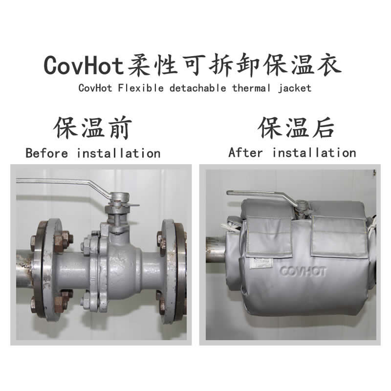 發(fā)熱<a href=http://www.spotvstar.com/e/tags/?tagname=%E8%AE%BE%E5%A4%87%E4%BF%9D%E6%B8%A9 target=_blank class=infotextkey>設(shè)備保溫</a>,加熱<a href=http://www.spotvstar.com/e/tags/?tagname=%E8%AE%BE%E5%A4%87%E4%BF%9D%E6%B8%A9 target=_blank class=infotextkey>設(shè)備保溫</a>