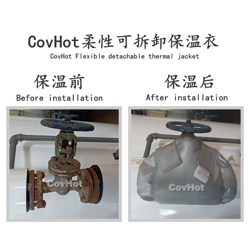 發(fā)熱<a href=http://www.spotvstar.com/e/tags/?tagname=%E8%AE%BE%E5%A4%87%E4%BF%9D%E6%B8%A9 target=_blank class=infotextkey>設(shè)備保溫</a>,加熱<a href=http://www.spotvstar.com/e/tags/?tagname=%E8%AE%BE%E5%A4%87%E4%BF%9D%E6%B8%A9 target=_blank class=infotextkey>設(shè)備保溫</a>