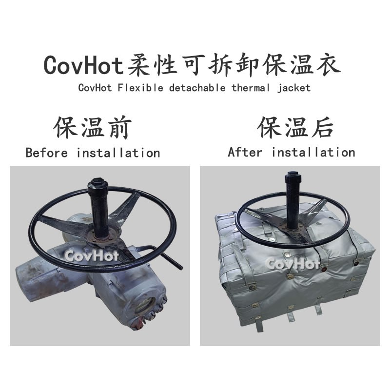 工業(yè)節(jié)能,工業(yè)<a href=http://www.spotvstar.com/e/tags/?tagname=%E8%AE%BE%E5%A4%87%E4%BF%9D%E6%B8%A9 target=_blank class=infotextkey>設(shè)備保溫</a>衣