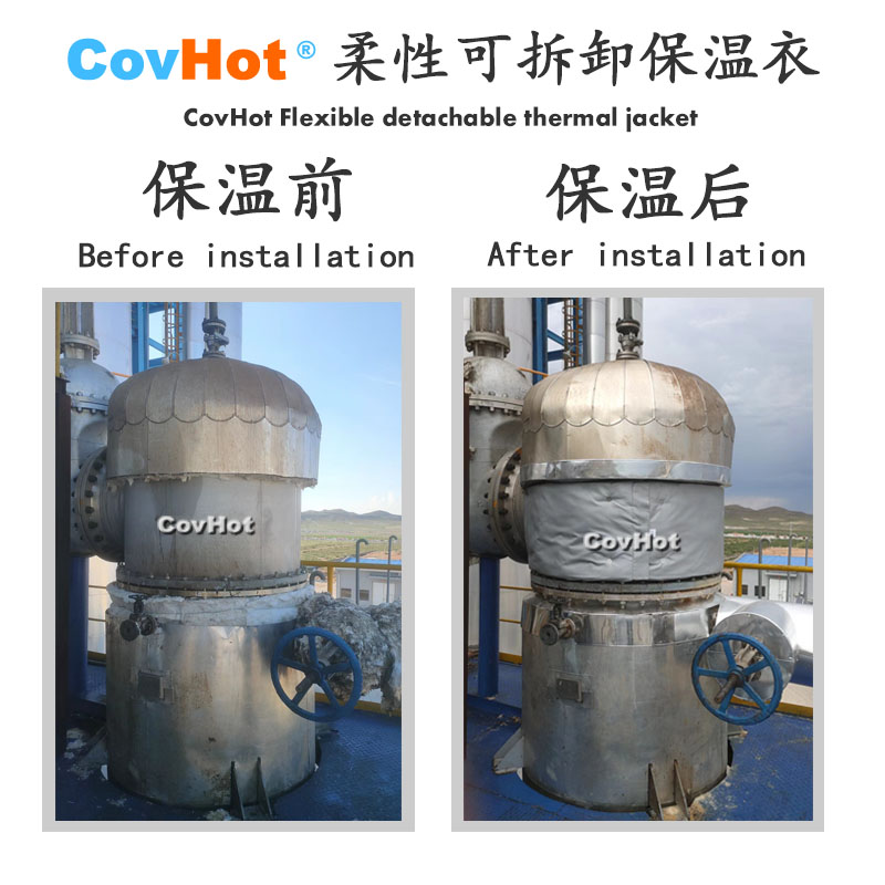 <a href=http://www.spotvstar.com/e/tags/?tagname=%E5%B7%A5%E4%B8%9A%E4%BF%9D%E6%B8%A9 target=_blank class=infotextkey>工業(yè)保溫</a>隔熱