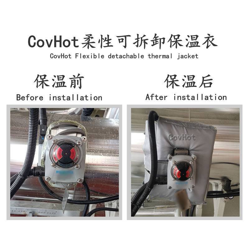 冶金設(shè)備隔熱<a href=http://www.spotvstar.com/e/tags/?tagname=%E4%BF%9D%E6%B8%A9%E5%A5%97 target=_blank class=infotextkey>保溫套</a>,<a href=http://www.spotvstar.com/e/tags/?tagname=%E8%AE%BE%E5%A4%87%E9%9A%94%E7%83%AD%E5%A5%97 target=_blank class=infotextkey>設(shè)備隔熱套</a>