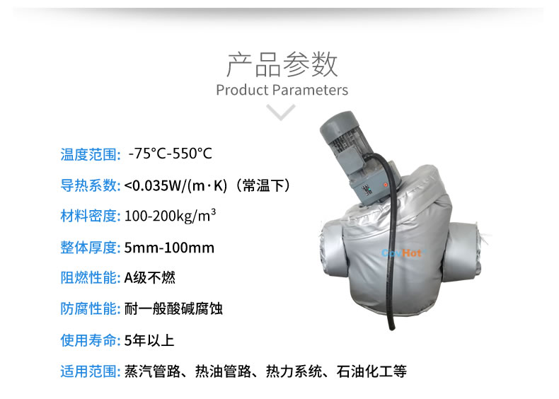 泵房<a href=http://www.spotvstar.com/e/tags/?tagname=%E9%98%80%E9%97%A8%E4%BF%9D%E6%B8%A9 target=_blank class=infotextkey>閥門保溫</a>,蒸汽<a href=http://www.spotvstar.com/e/tags/?tagname=%E9%98%80%E9%97%A8%E4%BF%9D%E6%B8%A9 target=_blank class=infotextkey>閥門保溫</a>工藝