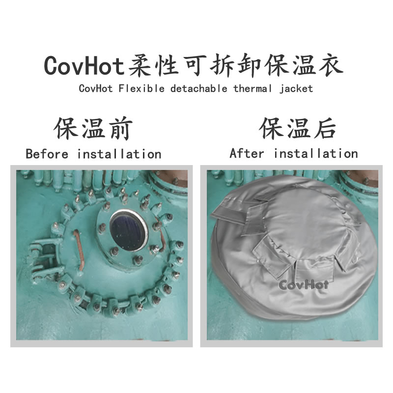 視鏡<a href=http://www.spotvstar.com/e/tags/?tagname=%E4%BF%9D%E6%B8%A9%E5%A5%97 target=_blank class=infotextkey>保溫套</a>,視鏡<a href=http://www.spotvstar.com/e/tags/?tagname=%E8%AE%BE%E5%A4%87%E9%9A%94%E7%83%AD%E7%BD%A9 target=_blank class=infotextkey>設備隔熱罩</a>