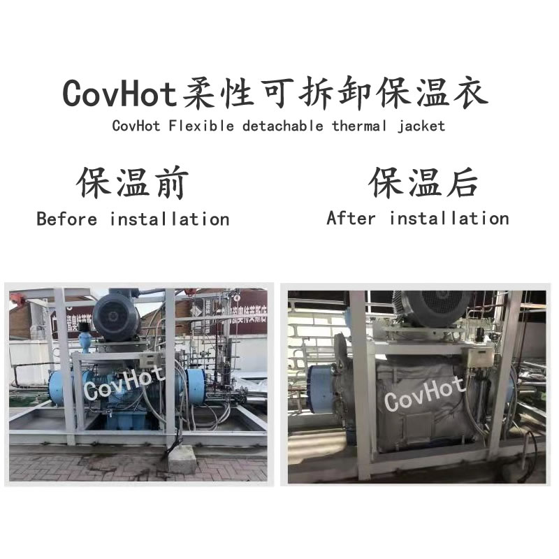 空壓機(jī)保溫,壓縮機(jī)<a href=http://www.spotvstar.com/e/tags/?tagname=%E4%BF%9D%E6%B8%A9%E5%A5%97 target=_blank class=infotextkey>保溫套</a>