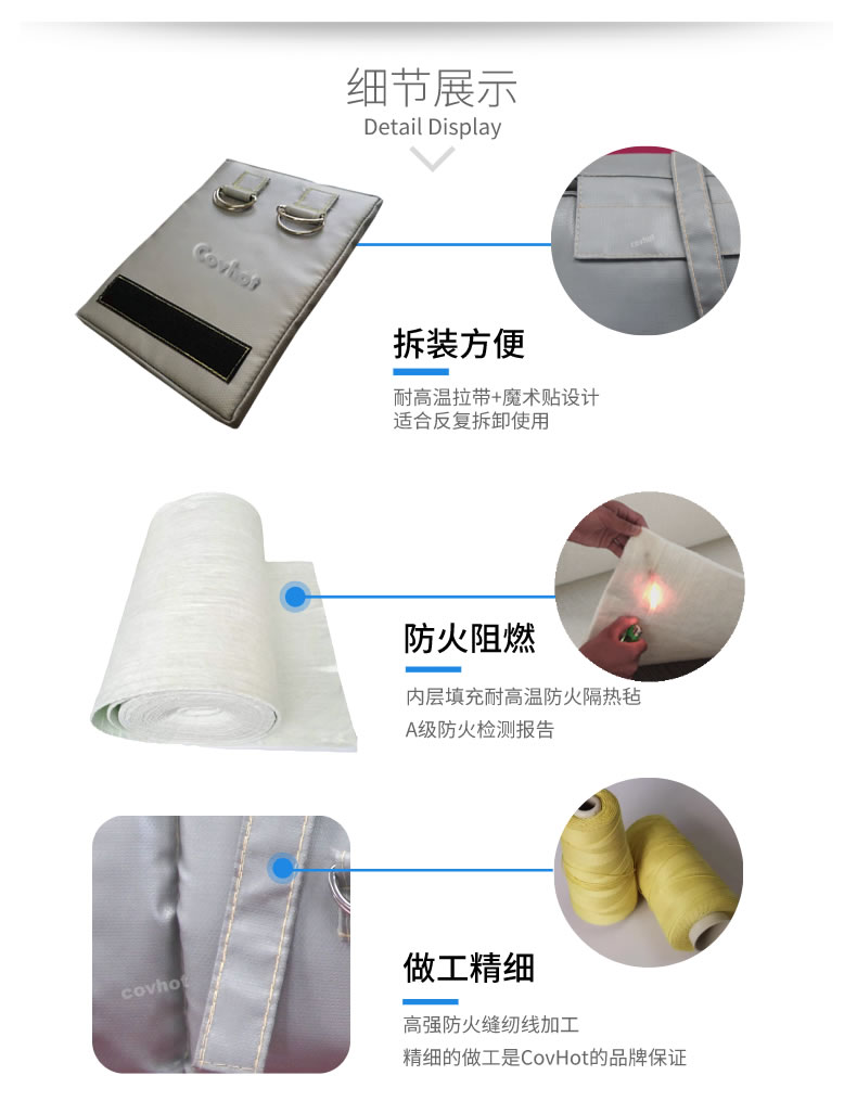 可拆卸式<a href=http://www.spotvstar.com/e/tags/?tagname=%E4%BF%9D%E6%B8%A9%E5%A5%97 target=_blank class=infotextkey>保溫套</a>,<a href=http://www.spotvstar.com/e/tags/?tagname=%E5%8F%AF%E6%8B%86%E5%8D%B8%E4%BF%9D%E6%B8%A9%E5%A5%97 target=_blank class=infotextkey>可拆卸<a href=http://www.spotvstar.com/e/tags/?tagname=%E4%BF%9D%E6%B8%A9%E5%A5%97 target=_blank class=infotextkey>保溫套</a></a>