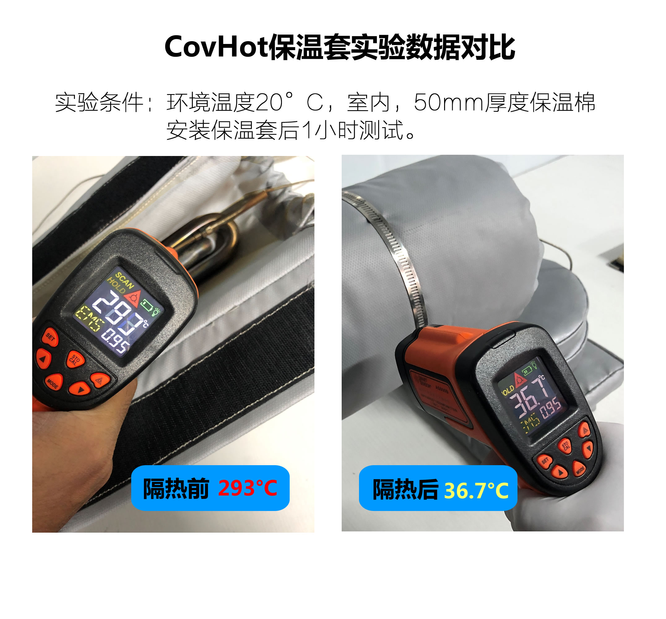 法蘭<a href=http://www.spotvstar.com/e/tags/?tagname=%E4%BF%9D%E6%B8%A9%E9%9A%94%E7%83%AD target=_blank class=infotextkey>保溫隔熱</a>套,法蘭,<a href=http://www.spotvstar.com/e/tags/?tagname=%E4%BF%9D%E6%B8%A9%E9%9A%94%E7%83%AD target=_blank class=infotextkey>保溫隔熱</a>