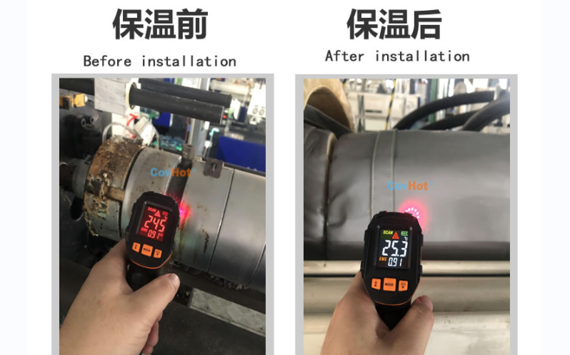 注塑機(jī)<a href=http://www.spotvstar.com/e/tags/?tagname=%E4%BF%9D%E6%B8%A9%E5%A5%97 target=_blank class=infotextkey>保溫套</a>