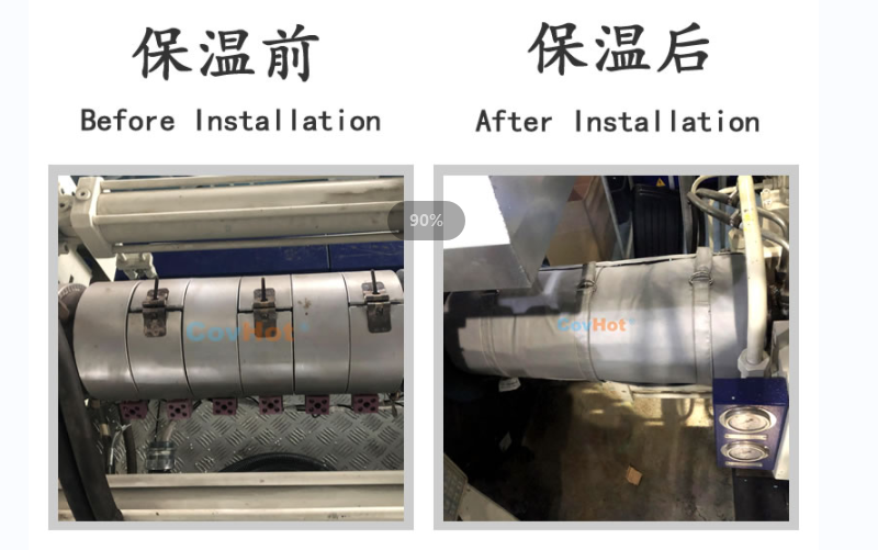 注塑機(jī)<a href=http://www.spotvstar.com/e/tags/?tagname=%E4%BF%9D%E6%B8%A9%E5%A5%97 target=_blank class=infotextkey>保溫套</a>