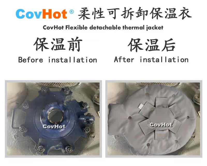 高溫<a href=http://www.spotvstar.com/e/tags/?tagname=%E8%AE%BE%E5%A4%87%E4%BF%9D%E6%B8%A9 target=_blank class=infotextkey>設(shè)備保溫</a>隔熱,<a href=http://www.spotvstar.com/e/tags/?tagname=%E5%8F%AF%E6%8B%86%E5%8D%B8%E4%BF%9D%E6%B8%A9 target=_blank class=infotextkey>可拆卸保溫</a>