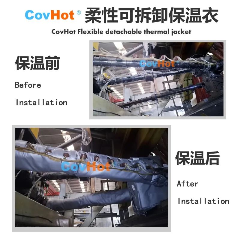 <a href=http://www.spotvstar.com/e/tags/?tagname=%E5%8F%AF%E6%8B%86%E5%8D%B8%E4%BF%9D%E6%B8%A9%E5%A5%97 target=_blank class=infotextkey>可拆卸<a href=http://www.spotvstar.com/e/tags/?tagname=%E4%BF%9D%E6%B8%A9%E5%A5%97 target=_blank class=infotextkey>保溫套</a></a>安裝,<a href=http://www.spotvstar.com/e/tags/?tagname=%E8%AE%BE%E5%A4%87%E4%BF%9D%E6%B8%A9 target=_blank class=infotextkey>設(shè)備保溫</a>套