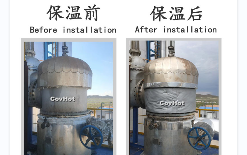 <a href=http://http://www.spotvstar.com/e/tags/?tagname=%E7%BD%90%E4%BD%93%E4%BF%9D%E6%B8%A9 target=_blank class=infotextkey>罐體保溫</a>衣,<a href=http://http://www.spotvstar.com/e/tags/?tagname=%E7%BD%90%E4%BD%93%E4%BF%9D%E6%B8%A9 target=_blank class=infotextkey>罐體保溫</a>隔熱