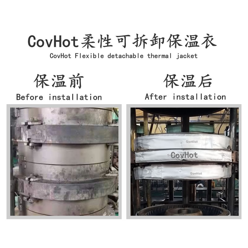 硫化機(jī)<a href=http://www.spotvstar.com/e/tags/?tagname=%E5%8F%AF%E6%8B%86%E5%8D%B8%E4%BF%9D%E6%B8%A9%E5%A5%97 target=_blank class=infotextkey>可拆卸<a href=http://www.spotvstar.com/e/tags/?tagname=%E4%BF%9D%E6%B8%A9%E5%A5%97 target=_blank class=infotextkey>保溫套</a></a>,<a href=http://www.spotvstar.com/e/tags/?tagname=%E7%A1%AB%E5%8C%96%E6%9C%BA%E4%BF%9D%E6%B8%A9 target=_blank class=infotextkey>硫化機(jī)保溫</a>,硫化機(jī)節(jié)能